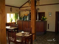 кафе парка птиц 