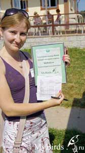 Форумчане портала MyBirds.ru в парке птиц "Воробьи"